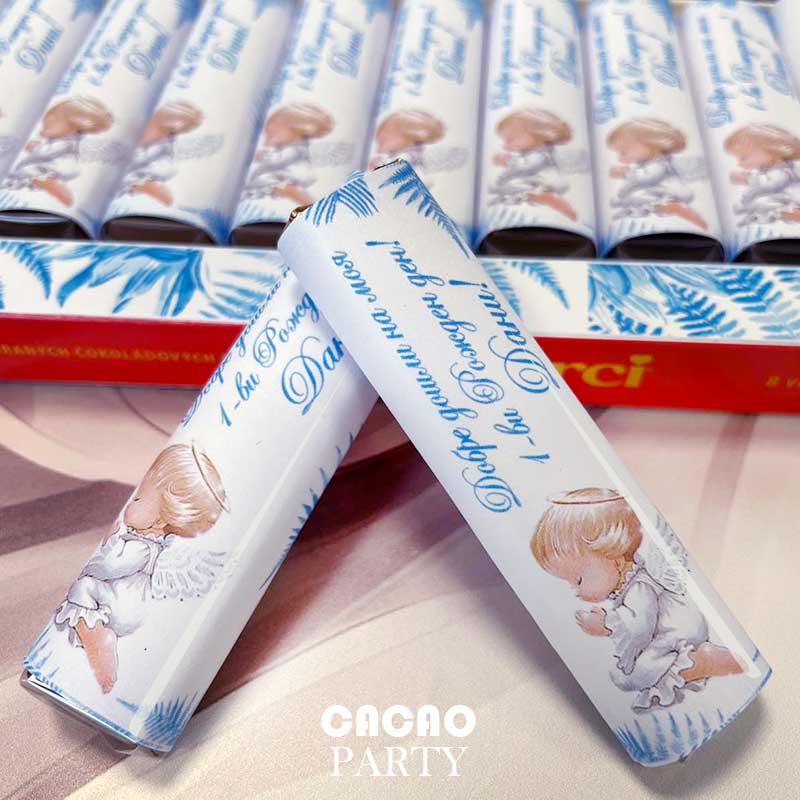 etiketi za bonboni rojden den