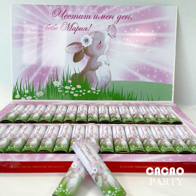 personalizirani bonboni zajche